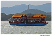 Summer Palace 7